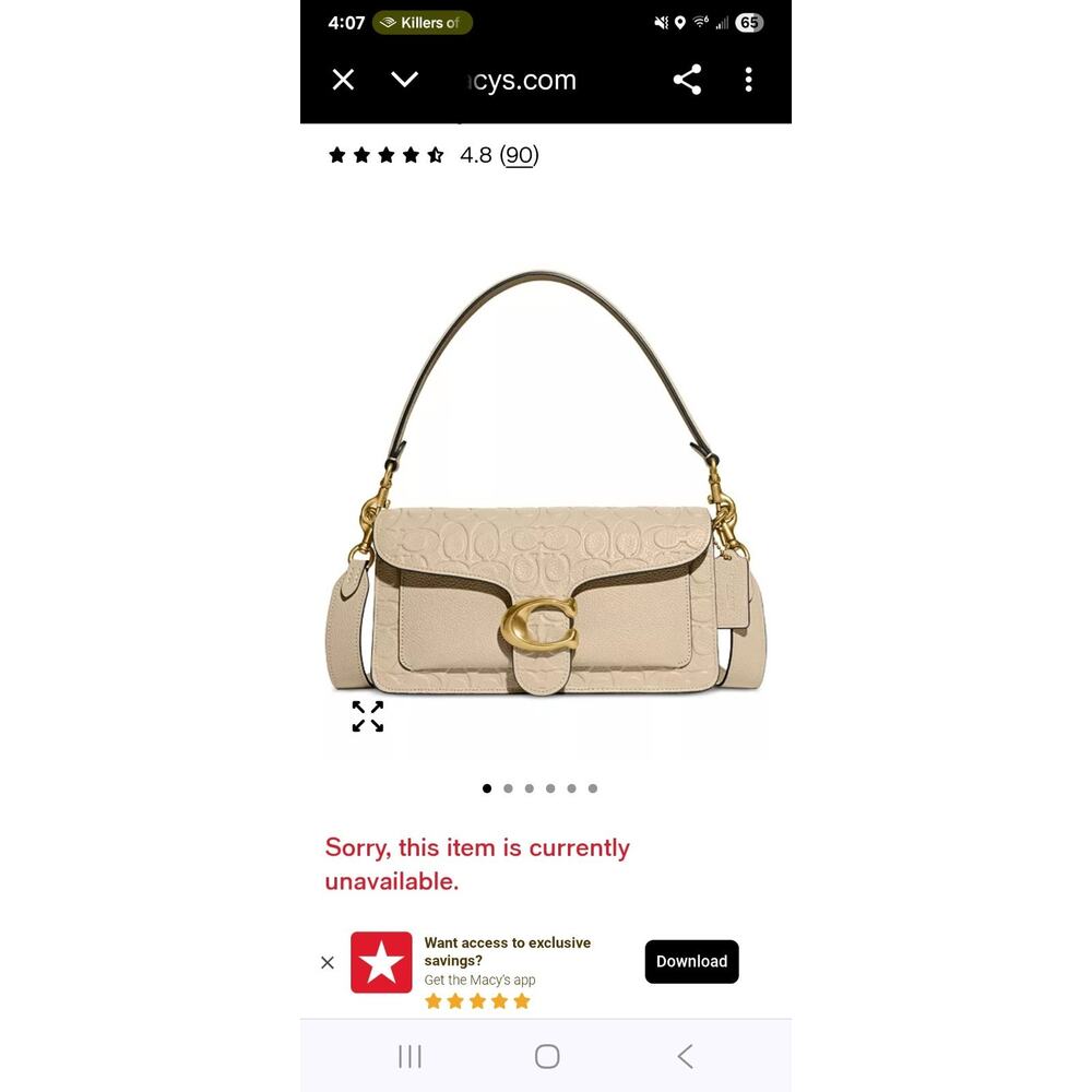 Coach Tabby 26 Cream CC687 - Picture 16 of 16